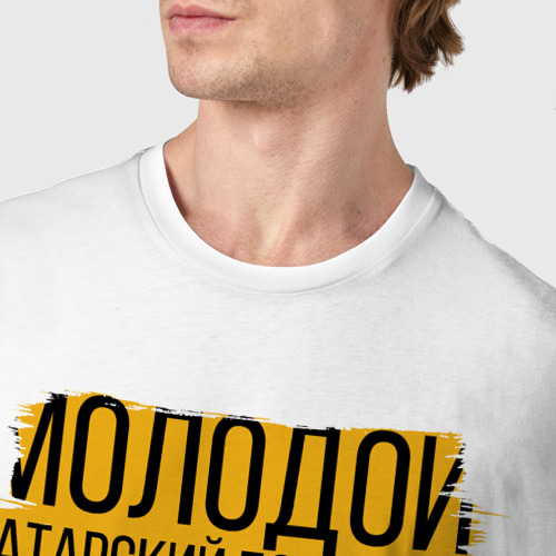 Мужская футболка хлопок с принтом Татарский богатырь, фото #4