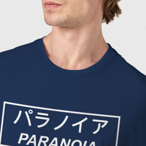Мужская футболка хлопок с принтом PARANOIA Паранойя, фото #4