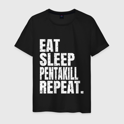 Мужская футболка хлопок с принтом EAT sleep Pentakill repeat, вид спереди #2