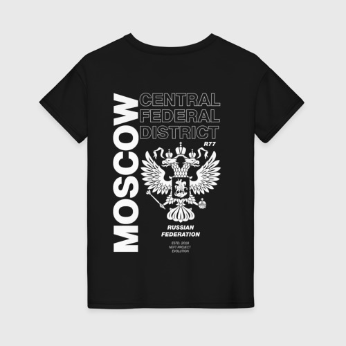 Женская футболка хлопок с принтом Москва EVLTN, вид сзади #1
