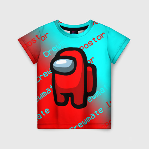 Детская футболка 3D с принтом AMONG US - Impostor/Crewmate, вид спереди #2