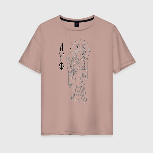 Женская футболка хлопок Oversize с принтом Волк ауф, вид спереди #2