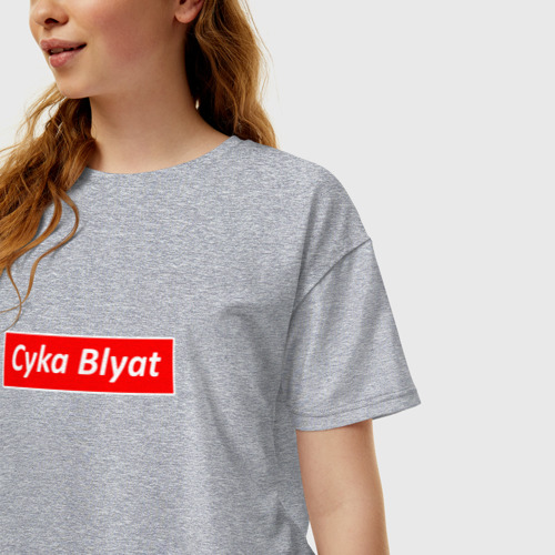 Женская футболка хлопок Oversize с принтом CS:GO Cyka Blyat PewDiePie, фото на моделе #1