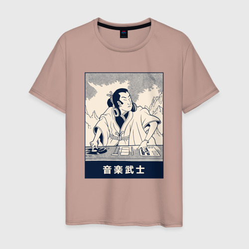 Мужская футболка хлопок с принтом Самурай Диджей, вид спереди #2
