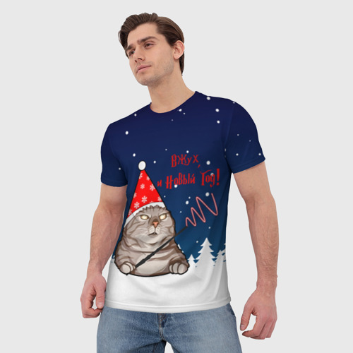 Мужская футболка 3D с принтом Вжух и Новый Год, фото на моделе #1