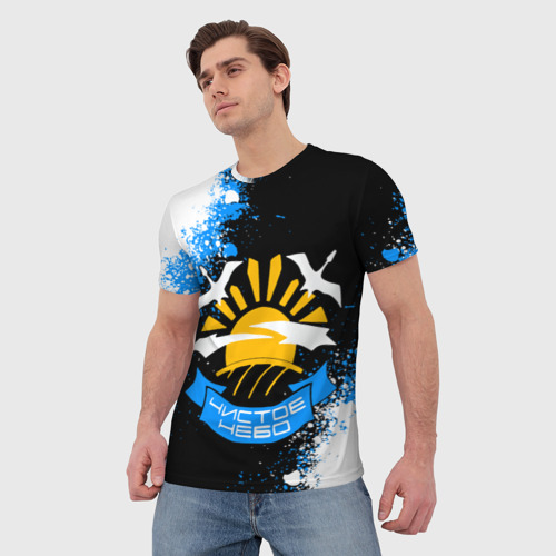Мужская футболка 3D с принтом Stalker чистое небо, фото на моделе #1