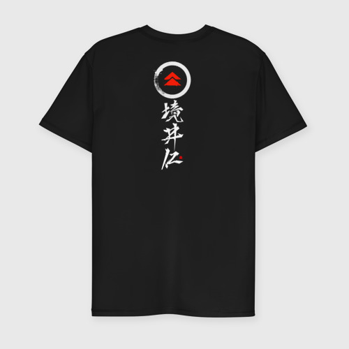 Мужская футболка премиум с принтом Ghost of Tsushima, вид сзади #1