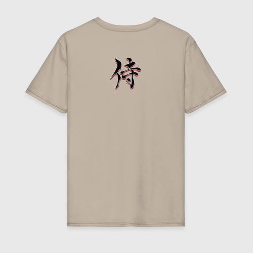 Мужская футболка хлопок с принтом Самурай, вид сзади #1