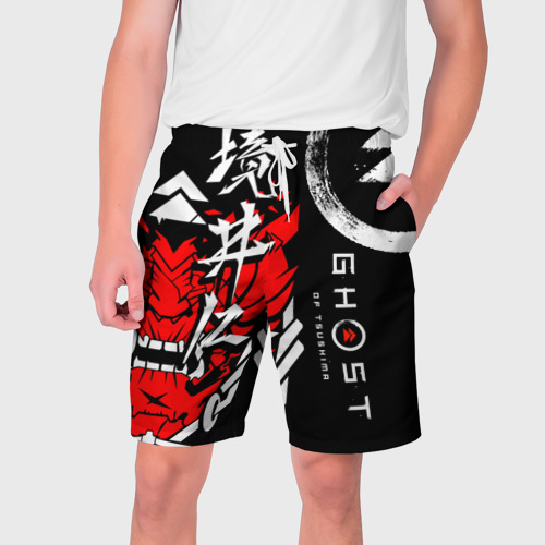 Мужские шорты 3D с принтом Ghost of Tsushima, вид спереди #2