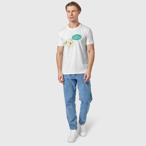 Мужская футболка хлопок с принтом Чык-Чырык Мем, вид сбоку #3