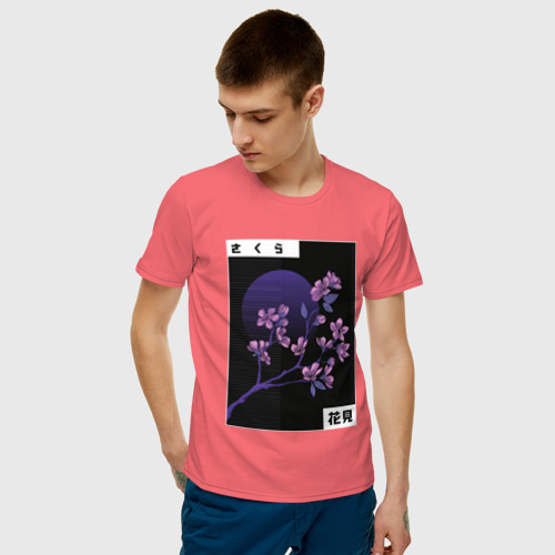 Мужская футболка с принтом Vaporwave Cherry Blossom, фото на моделе #1