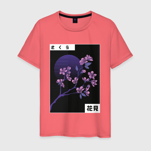 Мужская футболка с принтом Vaporwave Cherry Blossom, вид спереди #2
