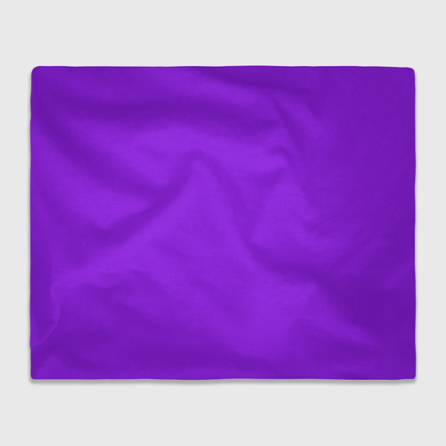 Плед 3D с принтом Фиолетовый, вид спереди #2