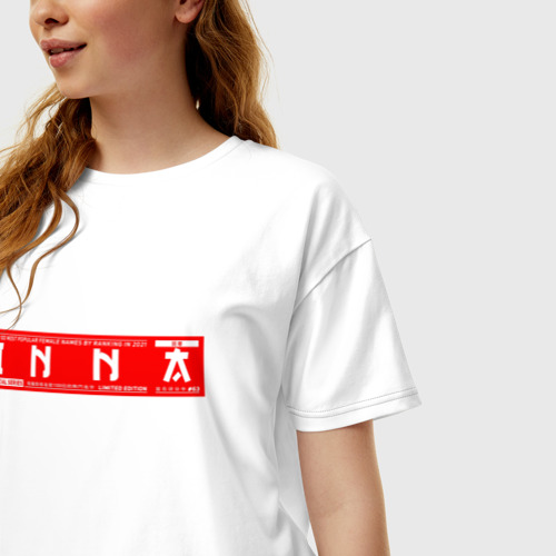 Женская футболка oversize с принтом Инна/Inna, фото на моделе #1