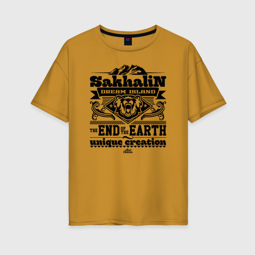 Женская футболка oversize с принтом Сахалин - остров мечты, вид спереди #2