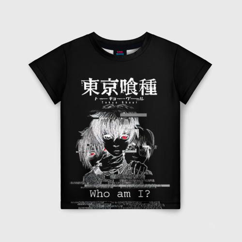 Детская футболка 3D с принтом Who am I? | Tokyo Ghoul, вид спереди #2