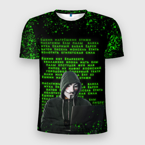 Мужская футболка 3D Slim с принтом Матрица мата | Анонимус, вид спереди #2