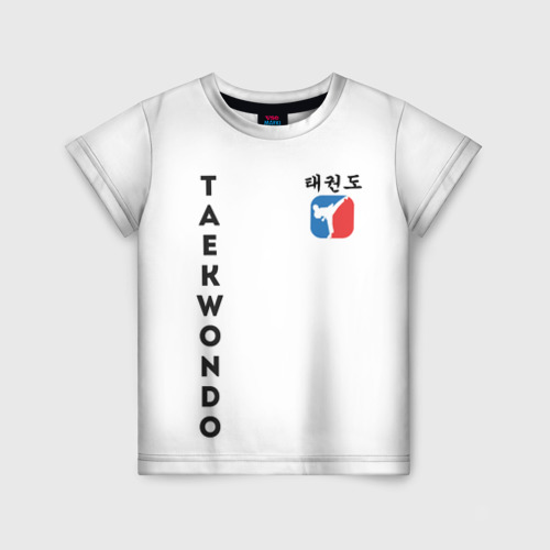 Детская футболка 3D с принтом Тхэквондо Taekwondo, вид спереди #2