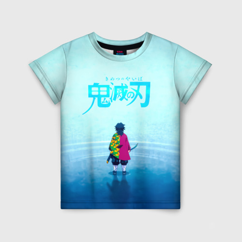 Детская 3D футболка с принтом Гию Томиока Kimetsu no Yaiba, вид спереди #2