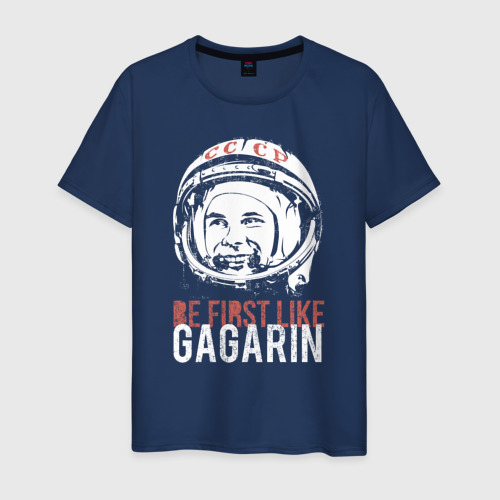 Мужская футболка хлопок с принтом Быть первым как Юрий Гагарин, вид спереди #2