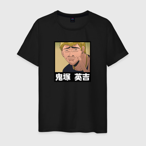 Мужская футболка хлопок с принтом Onizuka face, вид спереди #2