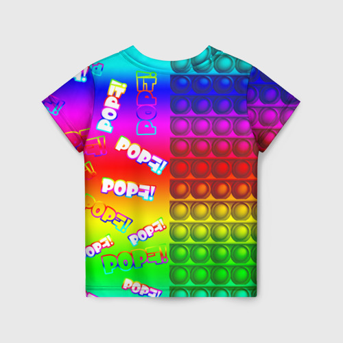 Детская 3D футболка с принтом POP it!, вид сзади #1