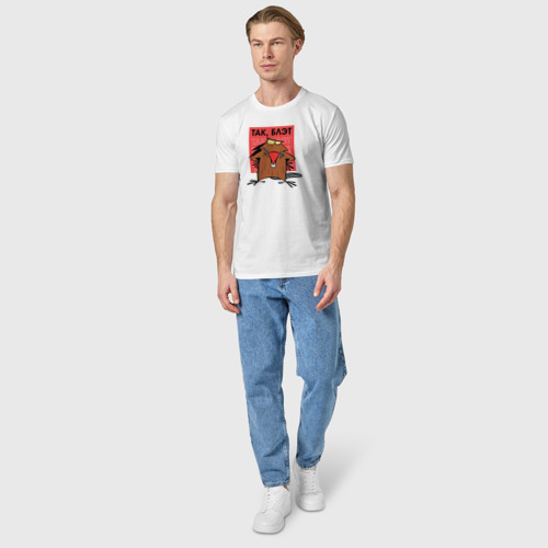 Мужская футболка хлопок с принтом Бобр Деггет Так блэт, вид сбоку #3