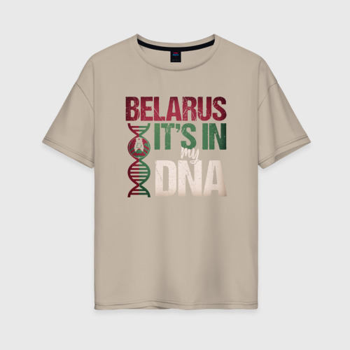 Женская футболка хлопок Oversize с принтом ДНК - Беларусь, вид спереди #2