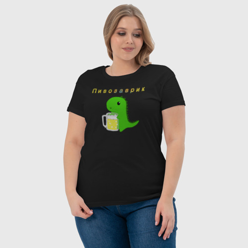 Женская футболка хлопок с принтом Пивозаврик, фото #4