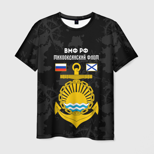 Мужская футболка 3D с принтом Тихоокеанский флот ВМФ России, вид спереди #2