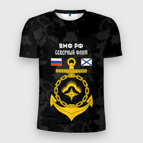 Мужская футболка 3D Slim с принтом Северный флот ВМФ России, вид спереди #2