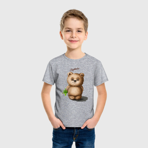 Детская футболка хлопок с принтом Медведь, фото на моделе #1