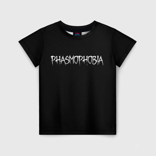Детская футболка 3D с принтом Phasmophobia logo, вид спереди #2
