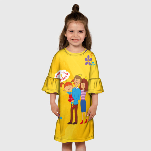 Детское платье 3D с принтом Семья Царевны, вид сбоку #3