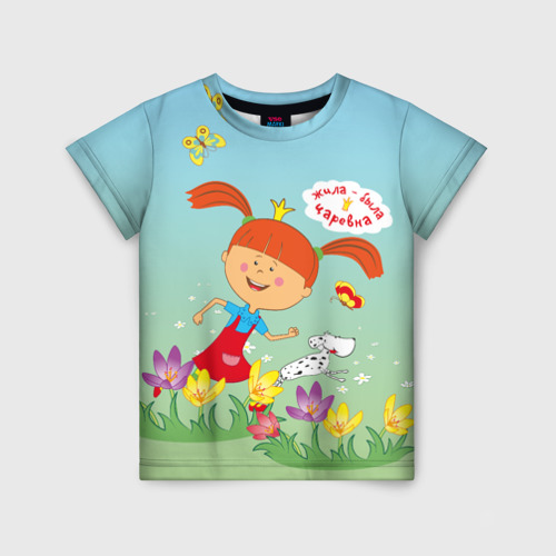 Детская 3D футболка с принтом Прогулка Царевны, вид спереди #2