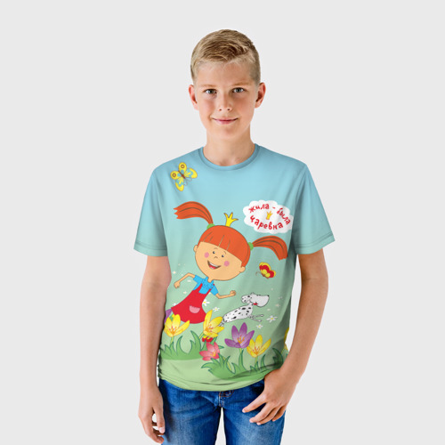 Детская 3D футболка с принтом Прогулка Царевны, фото на моделе #1