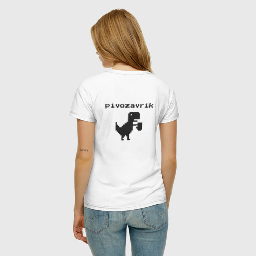 Женская футболка с принтом Пивозаврик, вид сзади #2