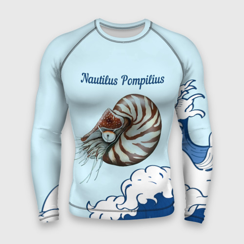 Мужской рашгард 3D с принтом Nautilus Pompilius океан, вид спереди #2