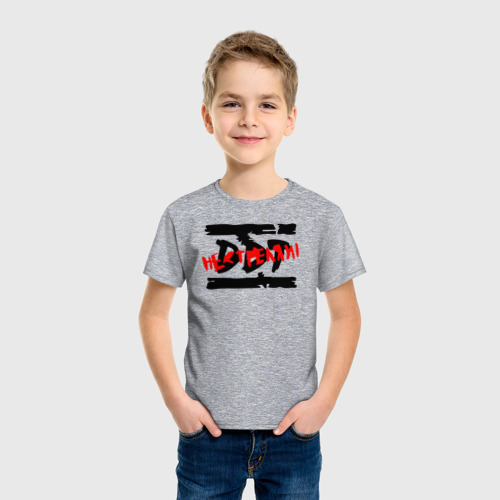 Детская футболка хлопок с принтом DDT НЕ СТРЕЛЯЙ!, фото на моделе #1