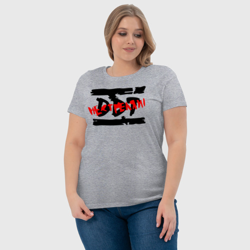 Женская футболка хлопок с принтом DDT НЕ СТРЕЛЯЙ!, фото #4