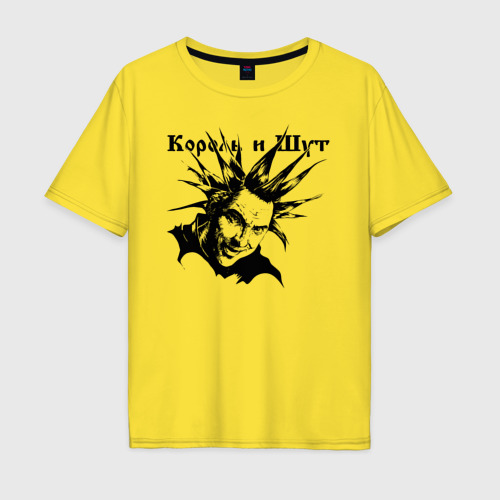 Мужская футболка хлопок Oversize с принтом Башка горшка - Король и Шут, вид спереди #2