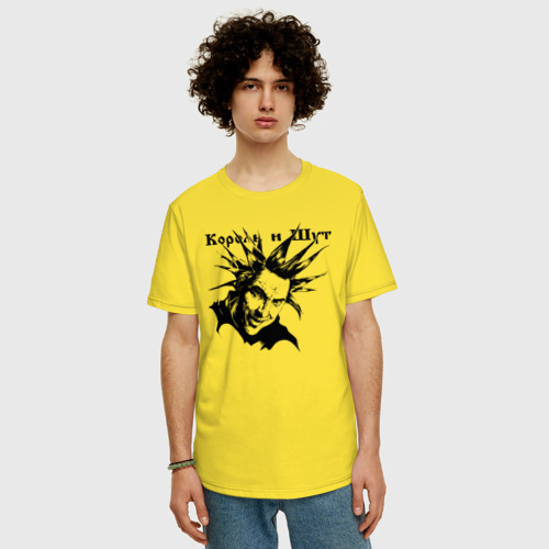 Мужская футболка хлопок Oversize с принтом Башка горшка - Король и Шут, фото на моделе #1