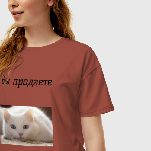 Женская футболка хлопок Oversize с принтом Вы продаете рыбов?, фото на моделе #1