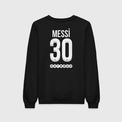 Женский свитшот хлопок с принтом Messi 30 PSG, вид сзади #1