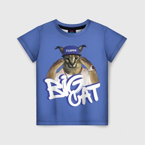 Детская 3D футболка с принтом Big Cat Floppa, вид спереди #2