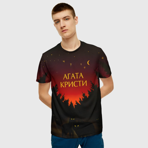 Мужская 3D футболка с принтом Агата Кристи чудеса, фото на моделе #1