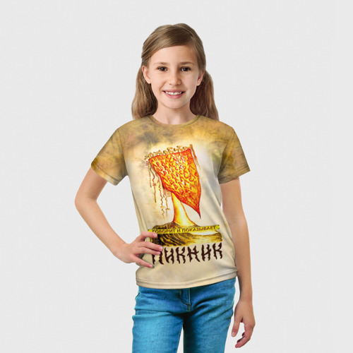 Детская футболка 3D с принтом ГОВОРИТ и ПОКАЗЫВАЕТ - ПИКНИК, вид сбоку #3