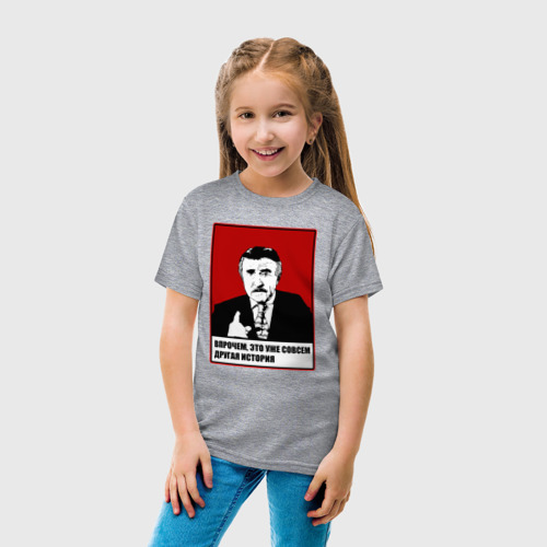 Детская футболка хлопок с принтом Леонид Каневский мем, вид сбоку #3