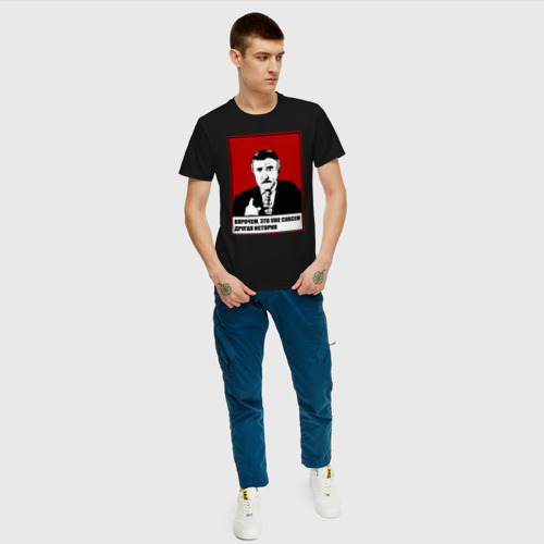 Мужская футболка с принтом Леонид Каневский мем, вид сбоку #3