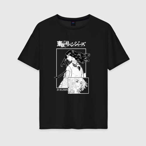 Женская футболка oversize с принтом БАДЖИ И МАЙКИ | МСТИТЕЛИ, вид спереди #2